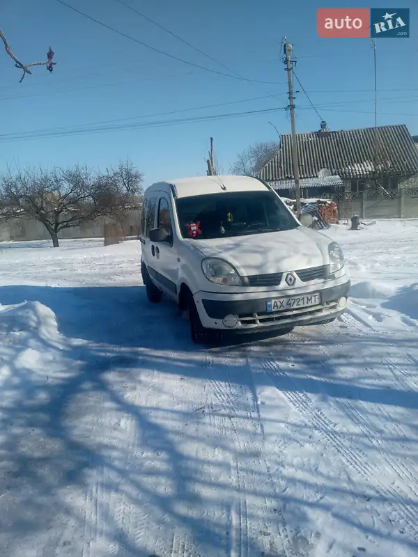 Renault Kangoo