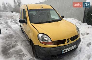 Минивэн Renault Kangoo 2006 в Киеве