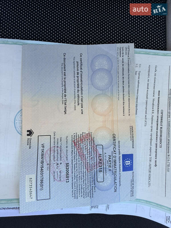 Минивэн Renault Kangoo 2015 в Ровно