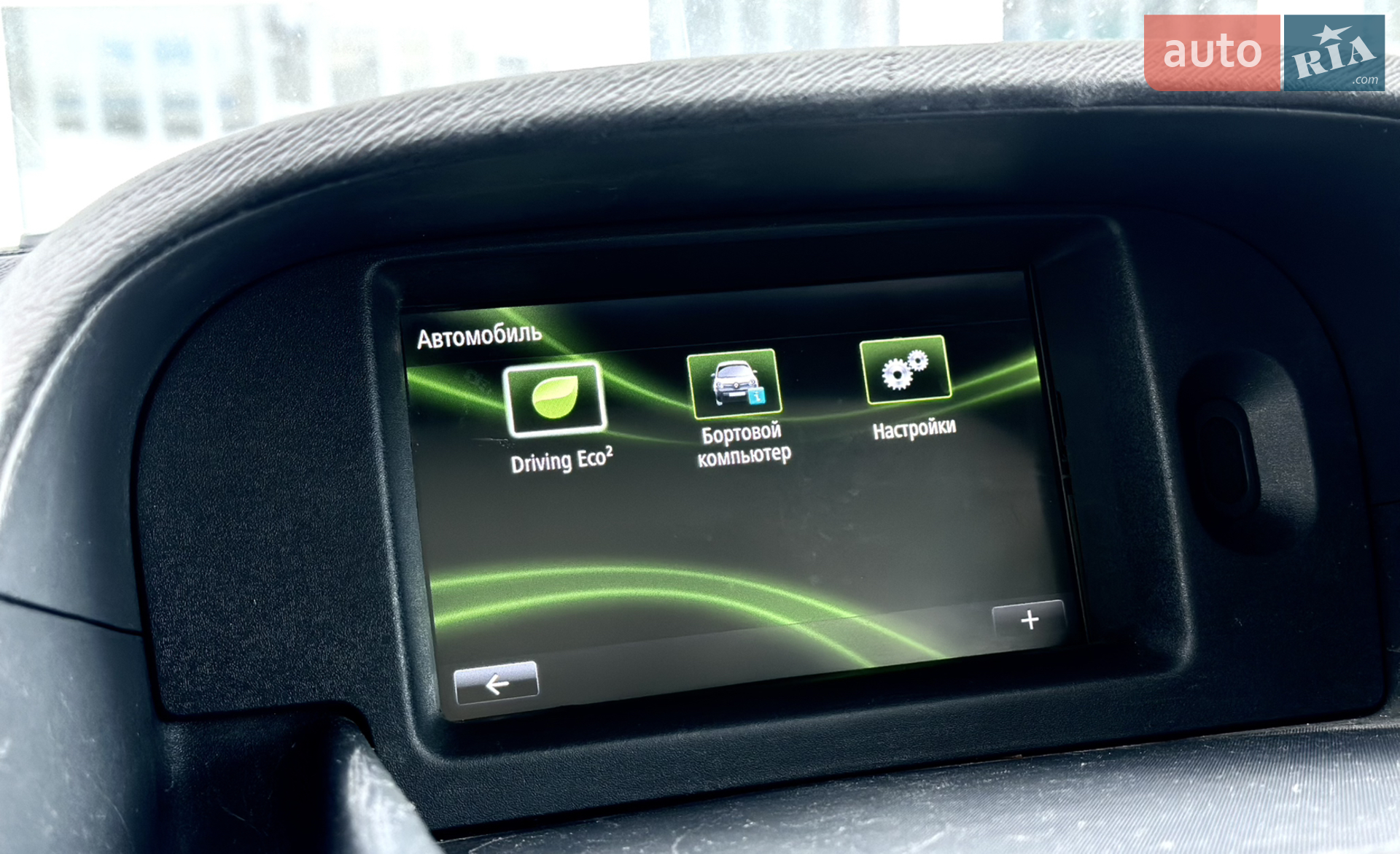 2015 Renault Kangoo - мініатюра 36
