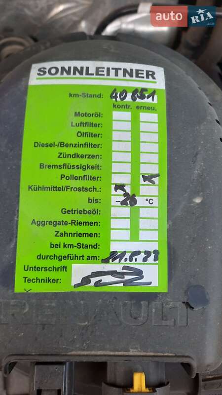 Вантажний фургон Renault Kangoo 2019 в Первомайську