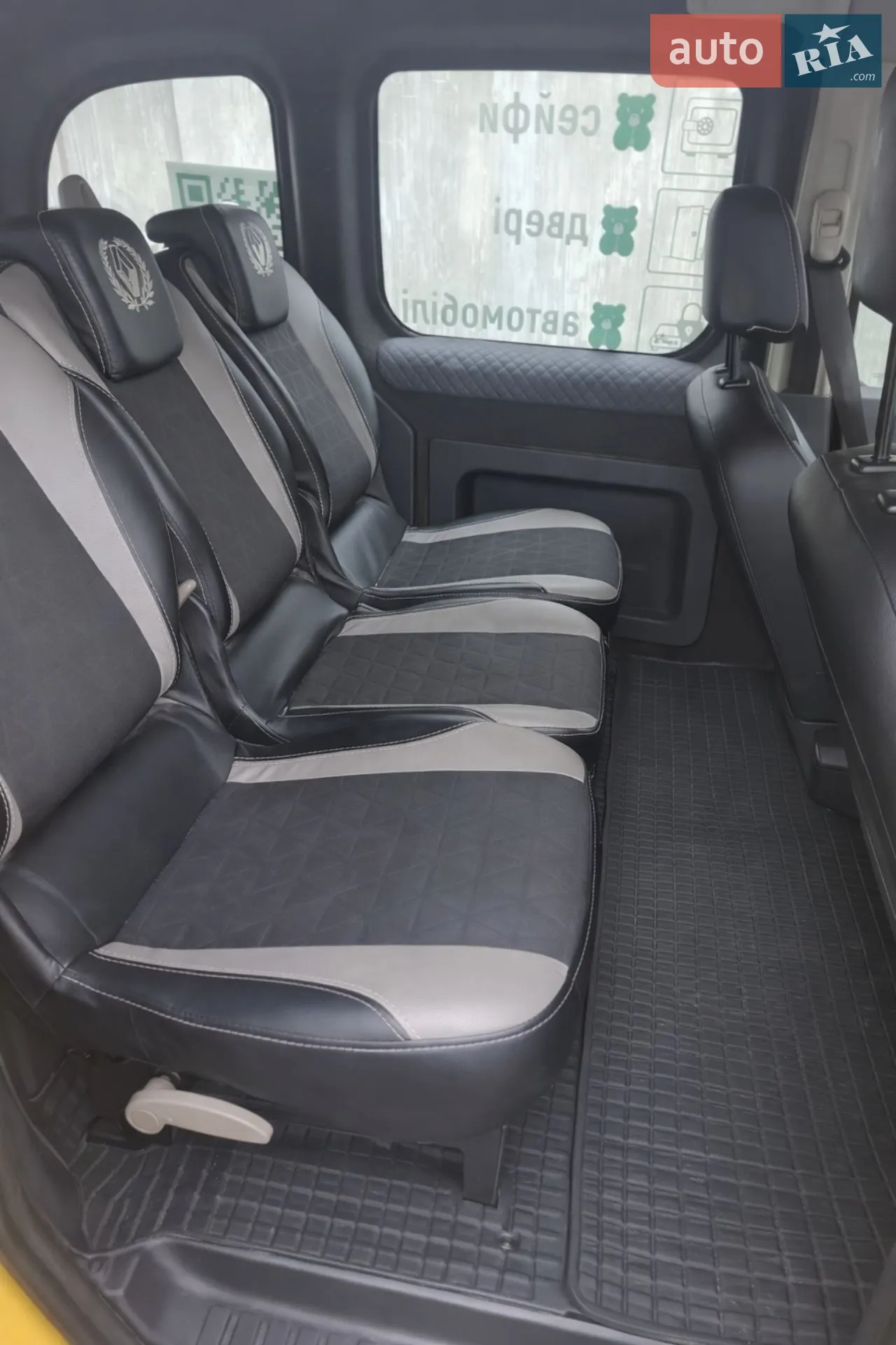 2012 Renault Kangoo - мініатюра 9