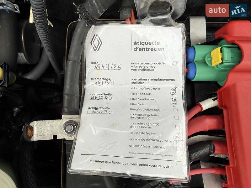 Вантажний фургон Renault Kangoo 2021 в Одесі