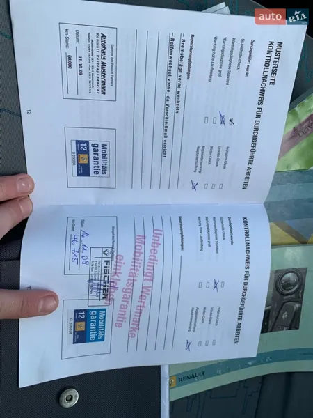 Минивэн Renault Kangoo 2006 в Луцке документ