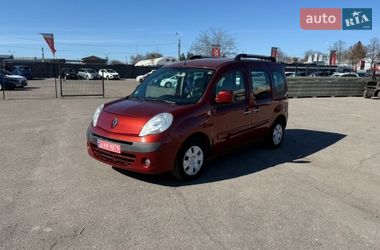 Мінівен Renault Kangoo 2011 в Білій Церкві