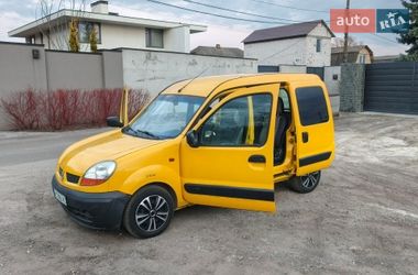 Минивэн Renault Kangoo 2004 в Киеве
