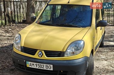 Минивэн Renault Kangoo 2007 в Киеве