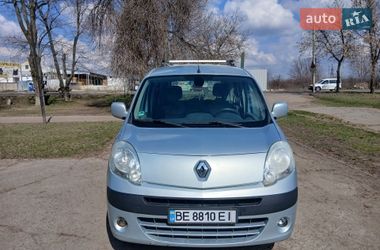 Минивэн Renault Kangoo 2008 в Первомайске