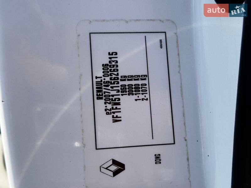 Мінівен Renault Kangoo 2016 в Бердичеві фото 29 Мінівен Renault Kangoo 2016 в Бердичеві