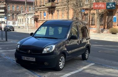 Минивэн Renault Kangoo 2005 в Днепре