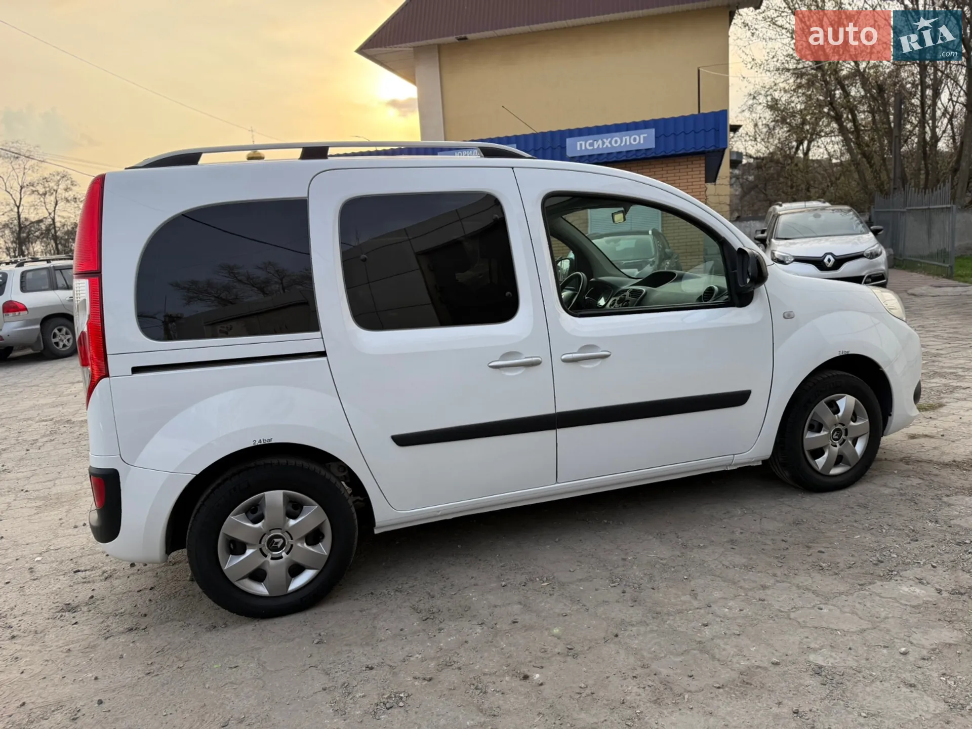 2015 Renault Kangoo - мініатюра 14