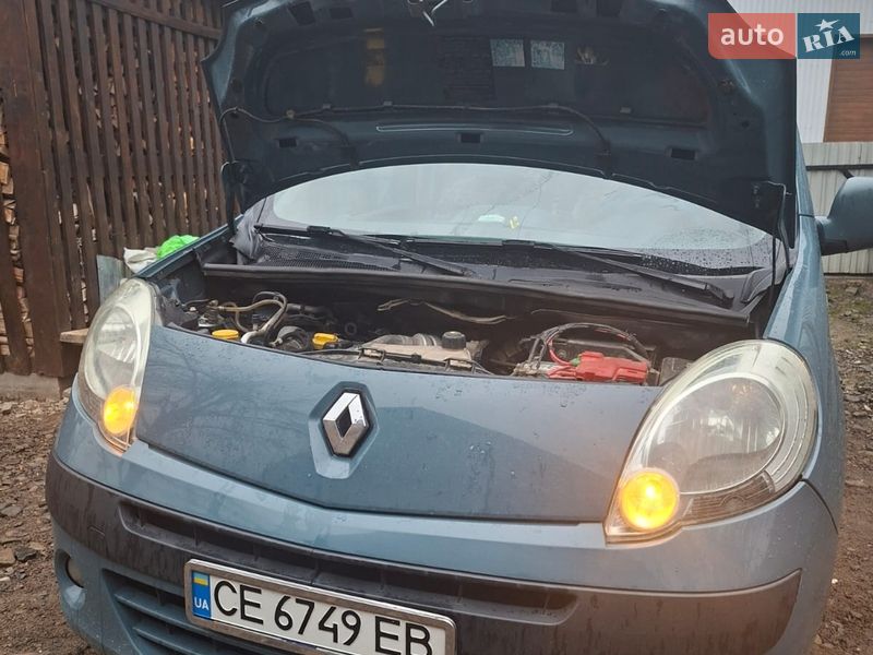 2008 Renault Kangoo, VIN VF1KW0FB639483841:plate — фото 1 (autoria)