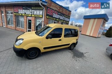 Мінівен Renault Kangoo 2007 в Миколаєві