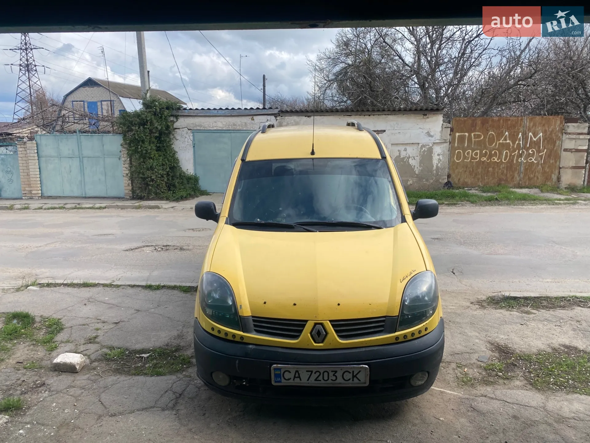 Фото авто 7