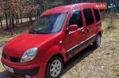 Минивэн Renault Kangoo 2007 в Белой Церкви