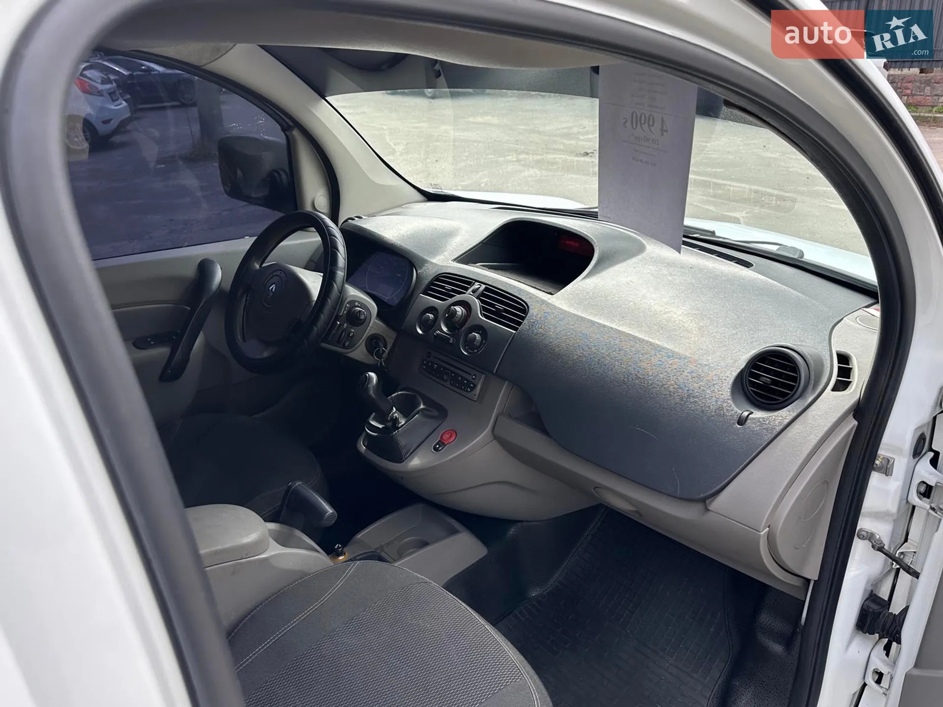 2010 Renault Kangoo - мініатюра 22