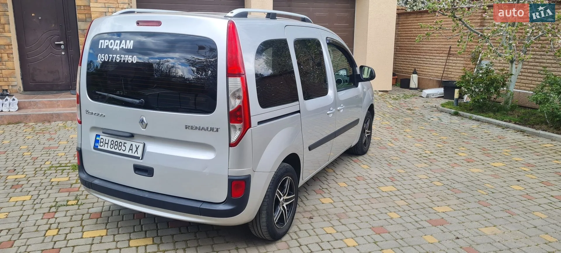 2016 Renault Kangoo - мініатюра 28