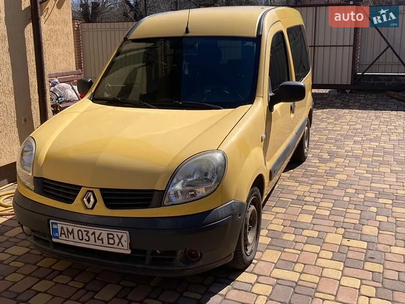 Renault Kangoo