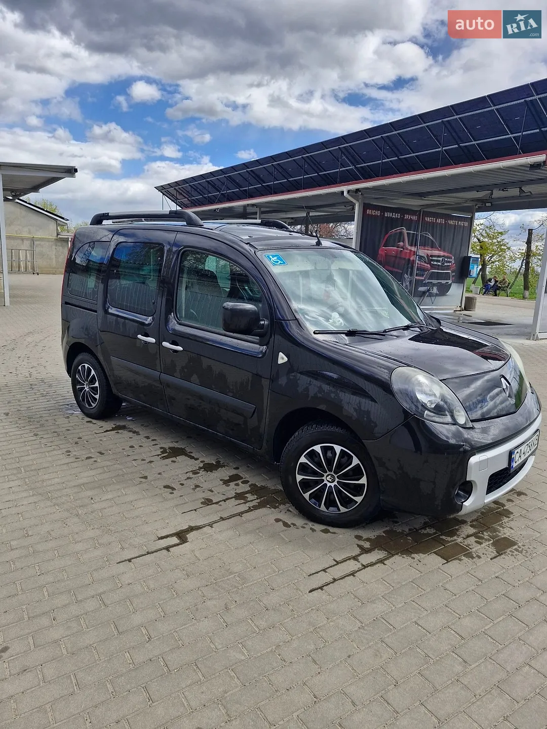 Renault Kangoo 2012 VIN VF1KW25B545497939 фото оголошення 2 з 7