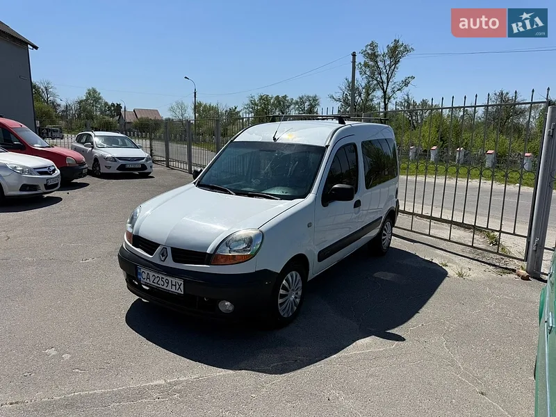 Renault Kangoo