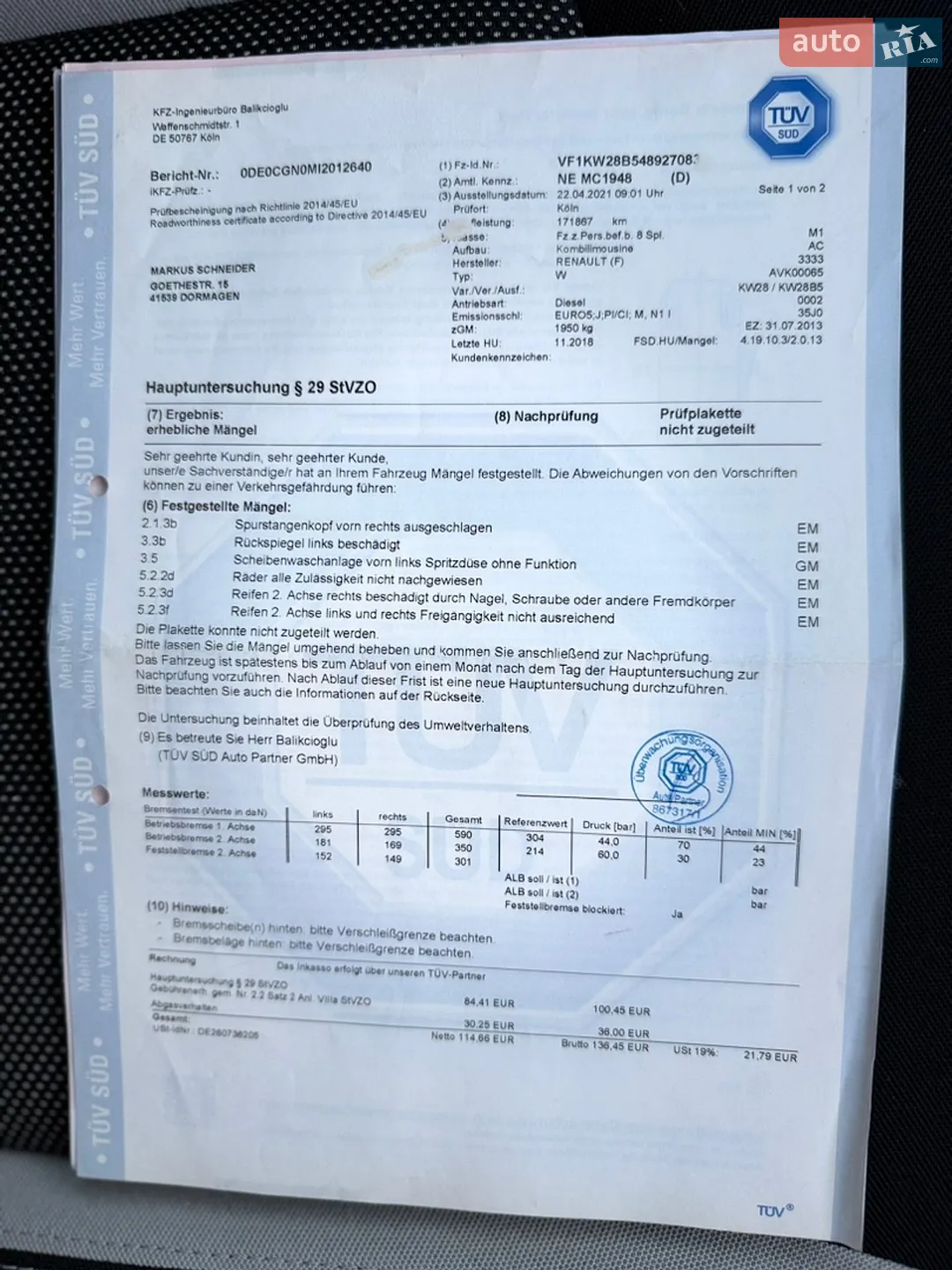 2013 Renault Kangoo - мініатюра 153