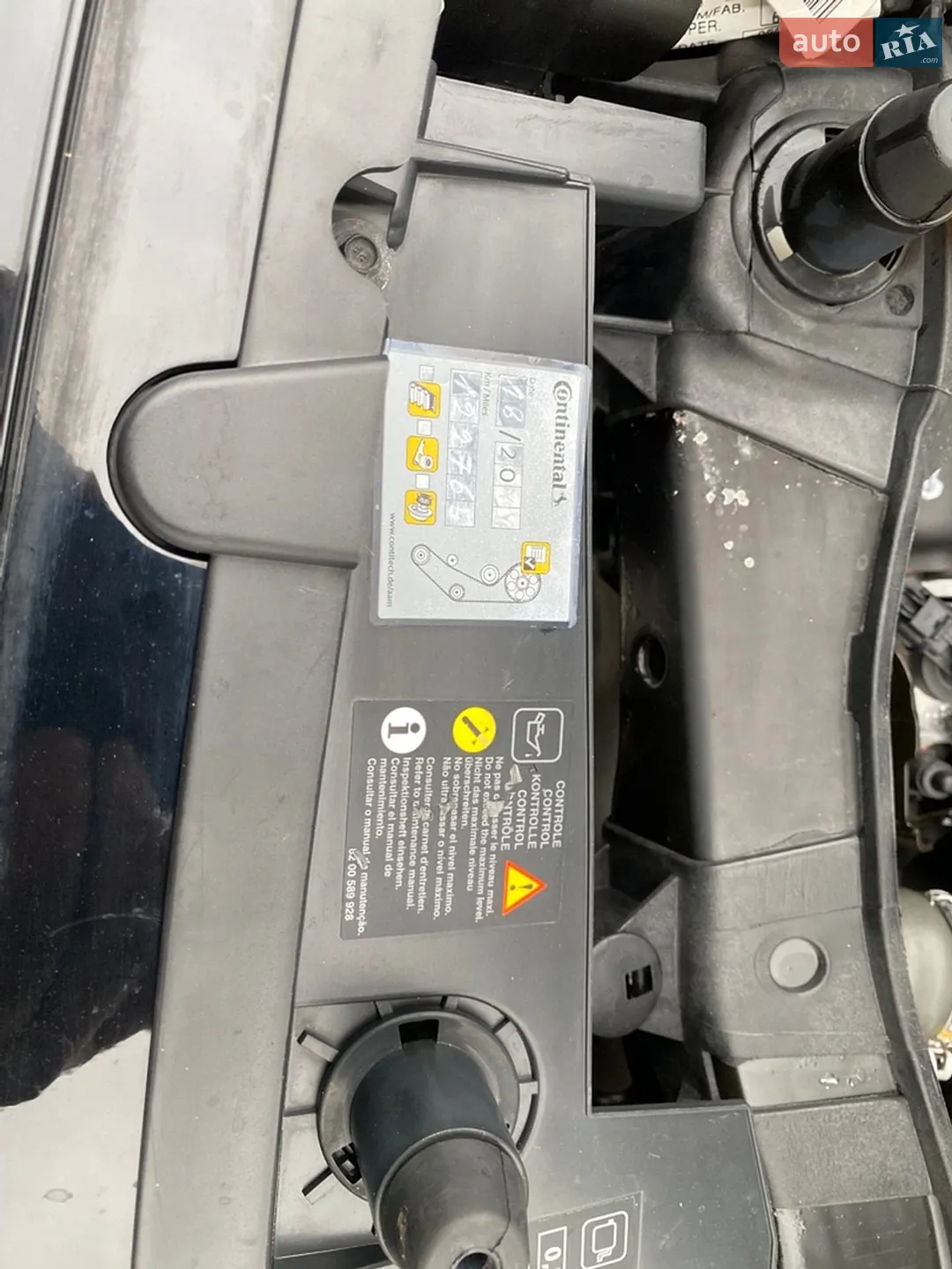 2015 Renault Kangoo - мініатюра 137