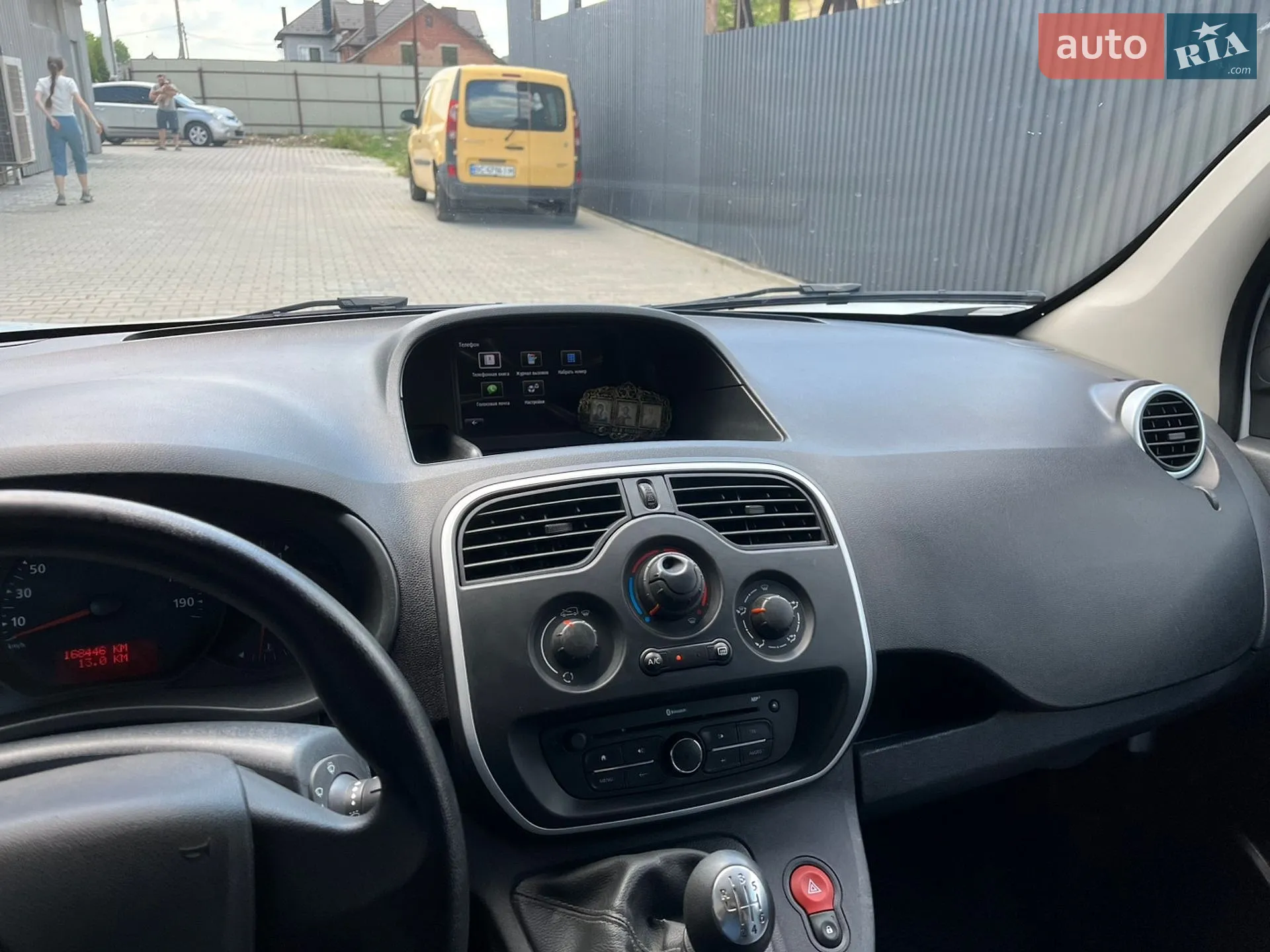 2020 Renault Kangoo - мініатюра 21
