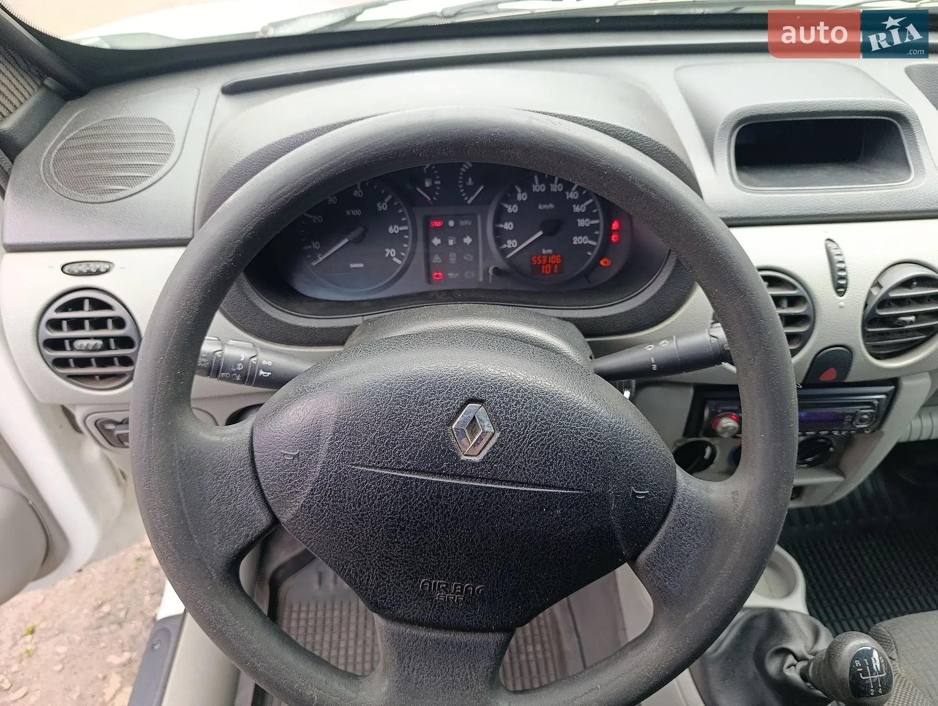 Renault Kangoo 2003 VIN VF1FC0WAF29031594 фото оголошення 8 з 23