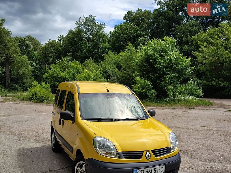 2006 Renault Kangoo, VIN VF1KC0MCF35952942:plate — фото 1 (autoria)