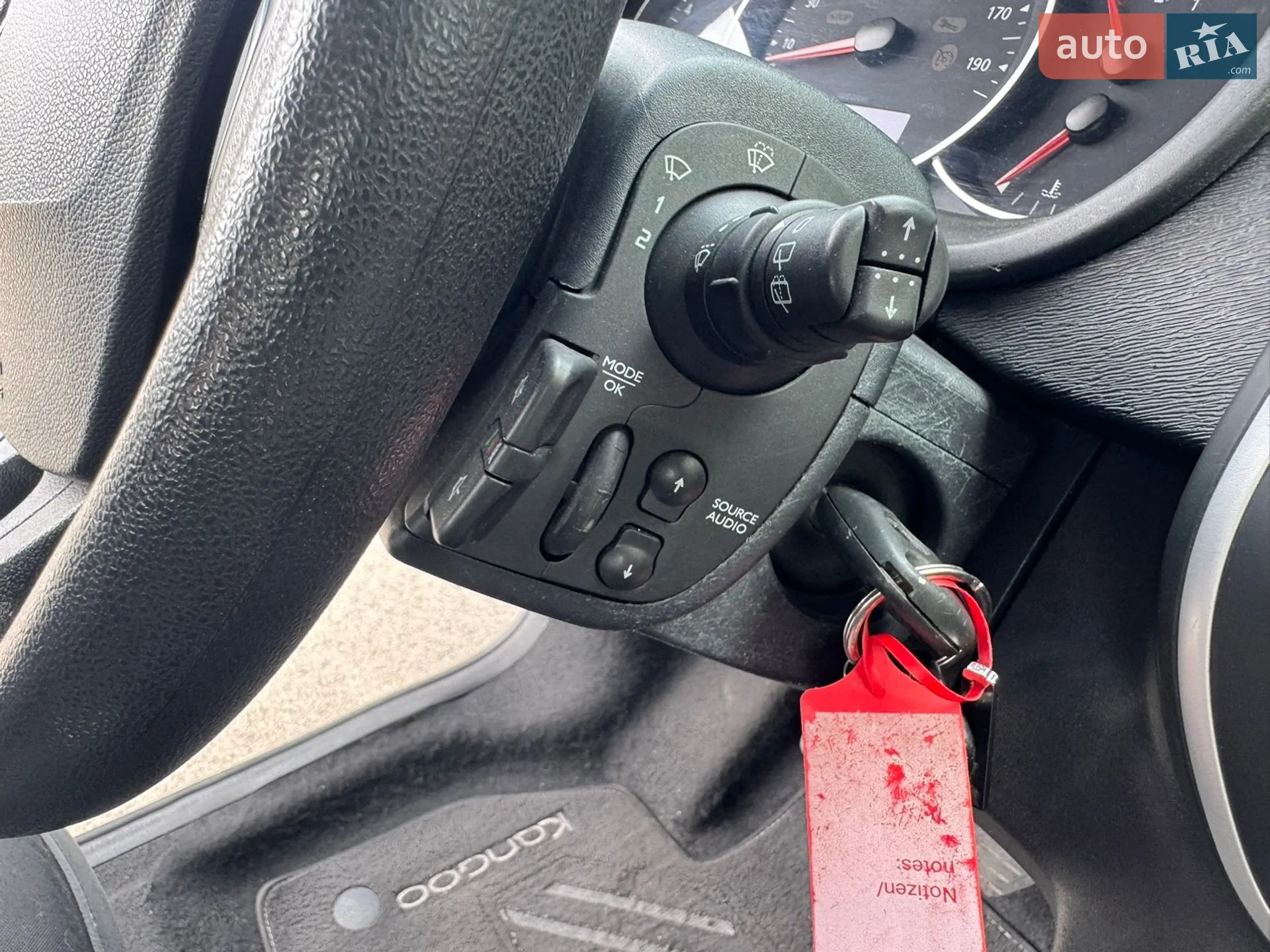 2015 Renault Kangoo - мініатюра 36