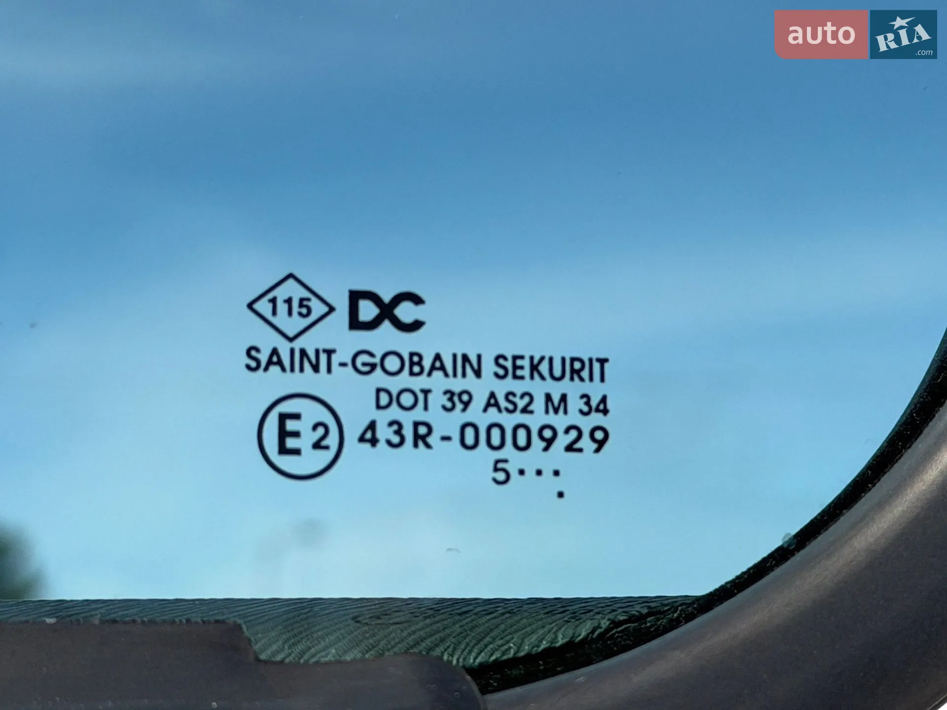 2015 Renault Kangoo - мініатюра 21