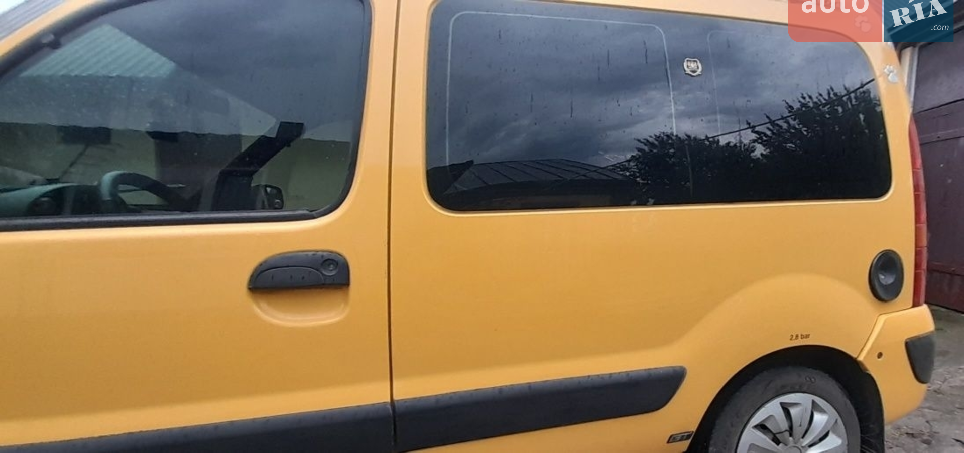Renault Kangoo 2008 VIN VF1FC1FAF39803827 фото оголошення 4 з 5
