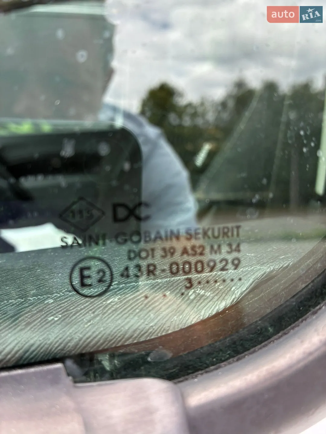 2013 Renault Kangoo - мініатюра 17