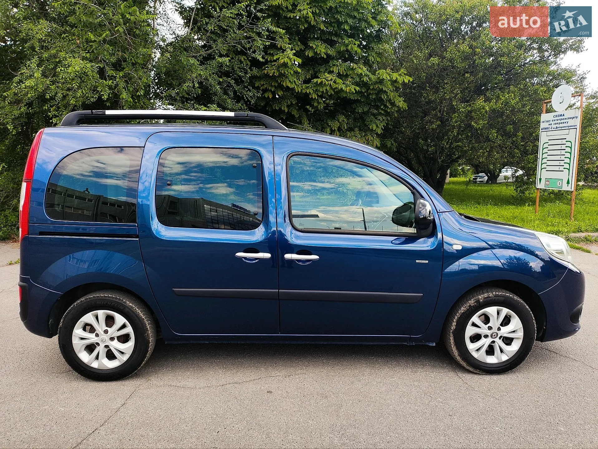 2017 Renault Kangoo - мініатюра 9