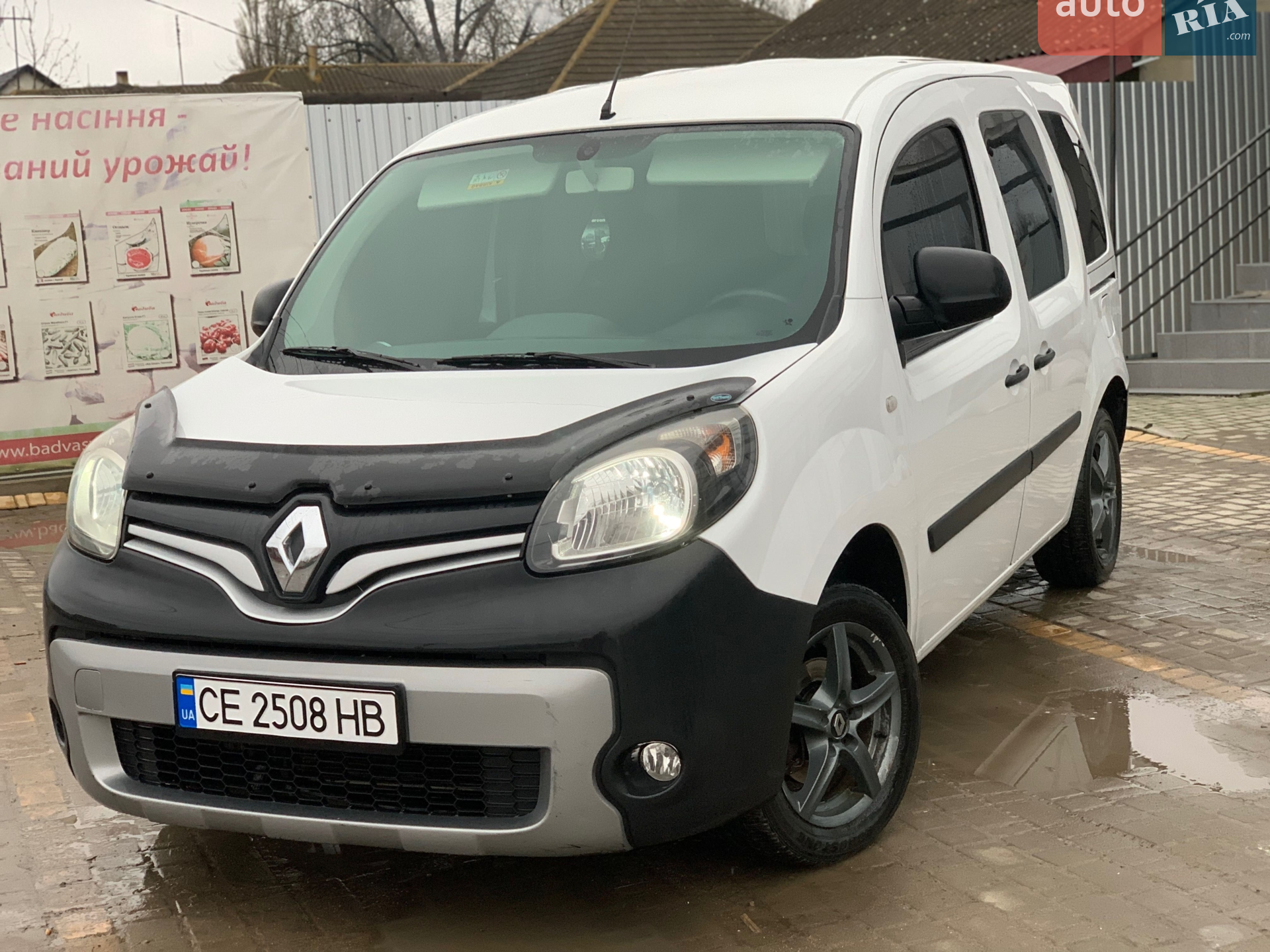 2013 Renault Kangoo - мініатюра 7