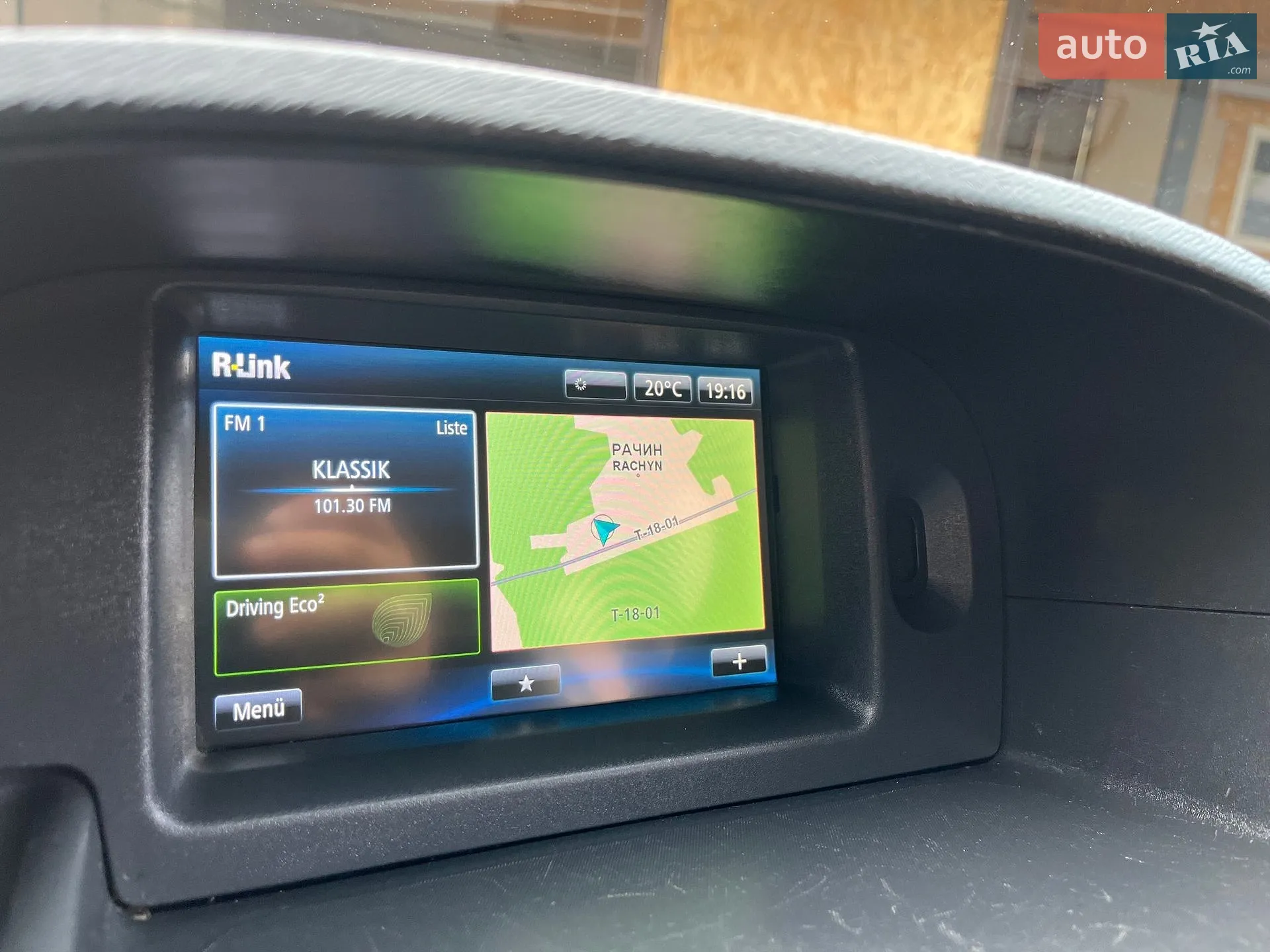 2017 Renault Kangoo - мініатюра 14