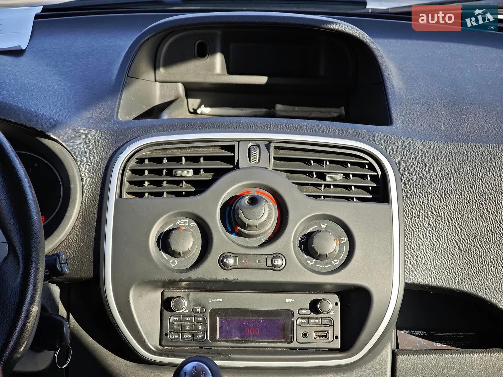2016 Renault Kangoo - мініатюра 15