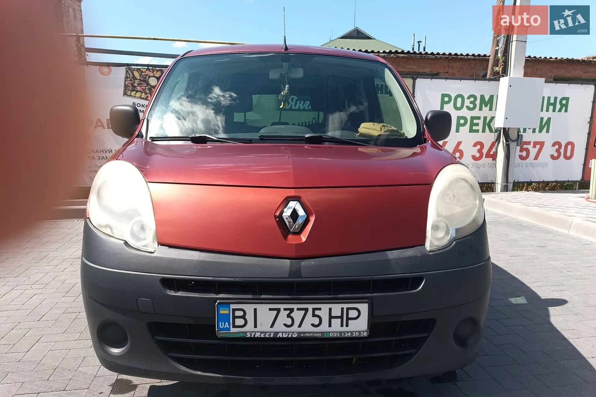 2010 Renault Kangoo - фото 1
