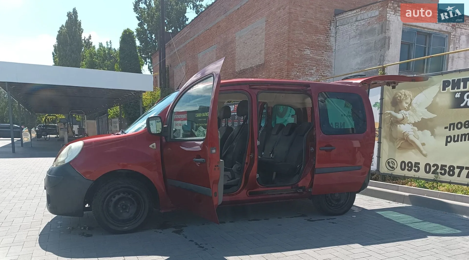 2010 Renault Kangoo - мініатюра 2