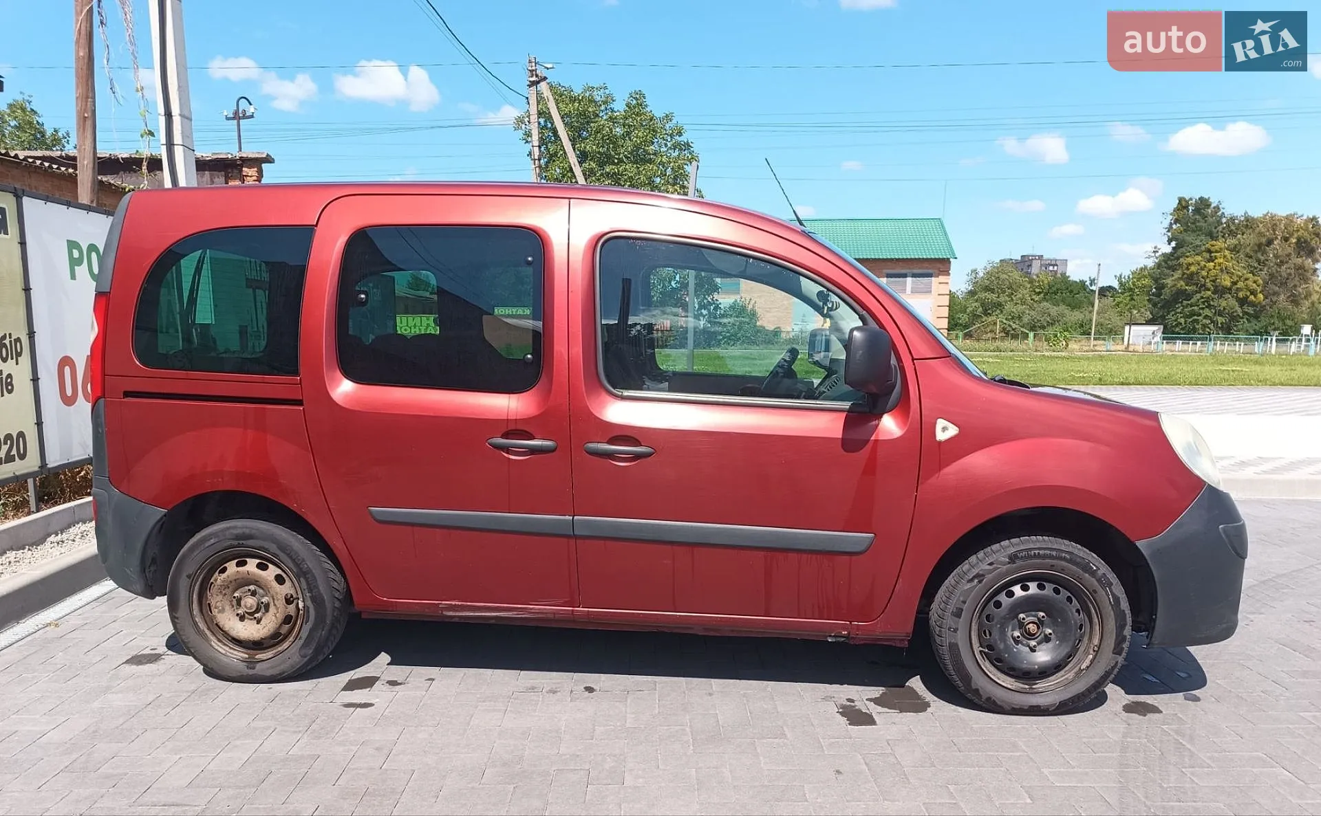 2010 Renault Kangoo - мініатюра 13