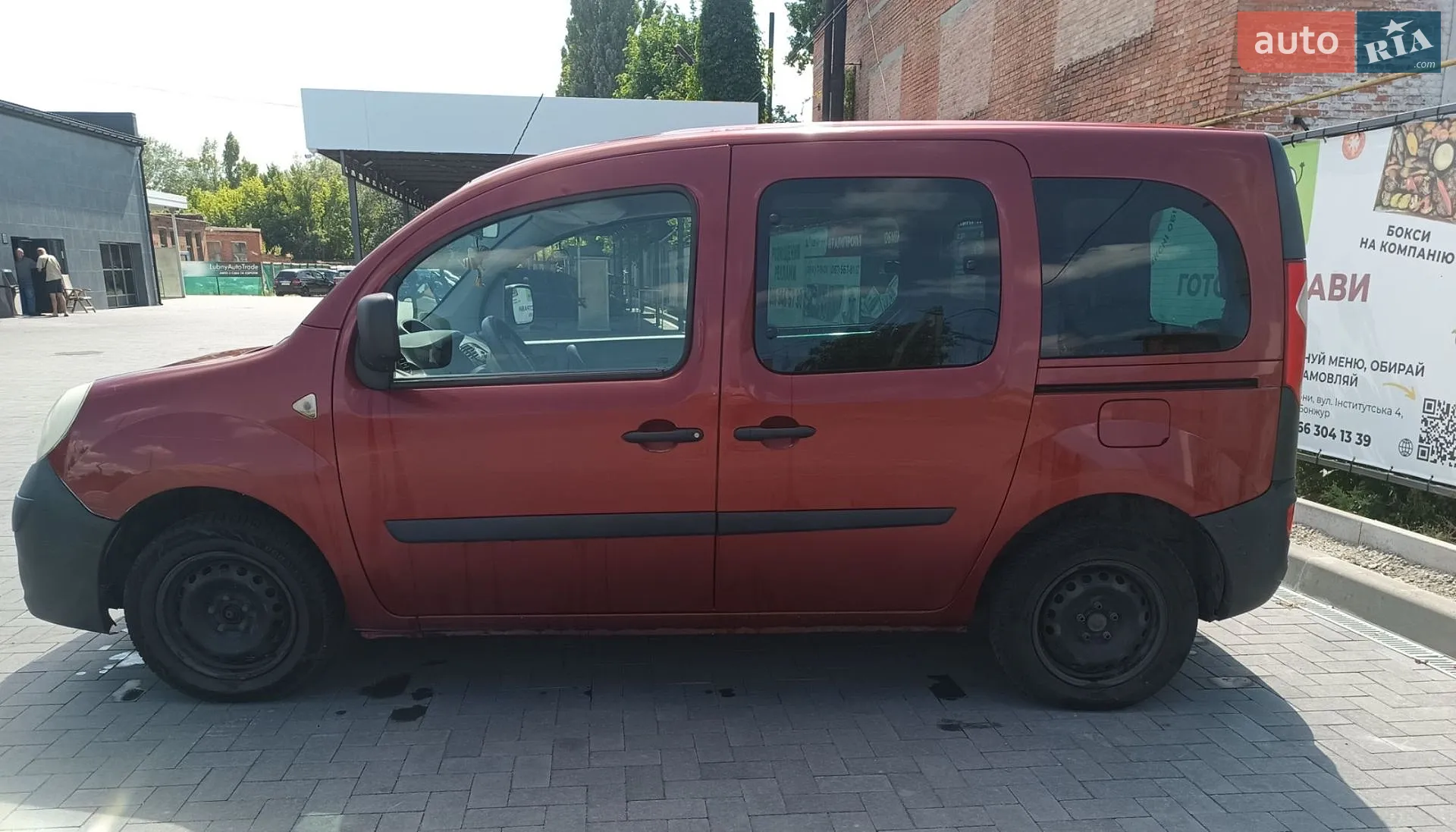 2010 Renault Kangoo - мініатюра 16
