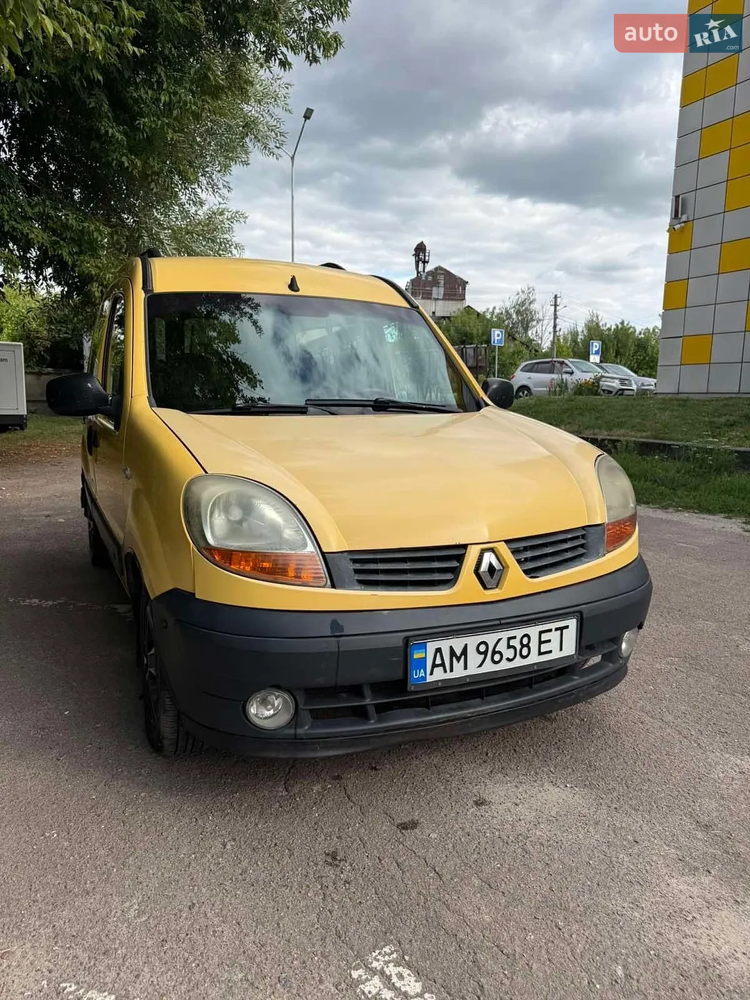 Renault Kangoo 2008 VIN VF1FW1AF539890863 фото оголошення 2 з 23