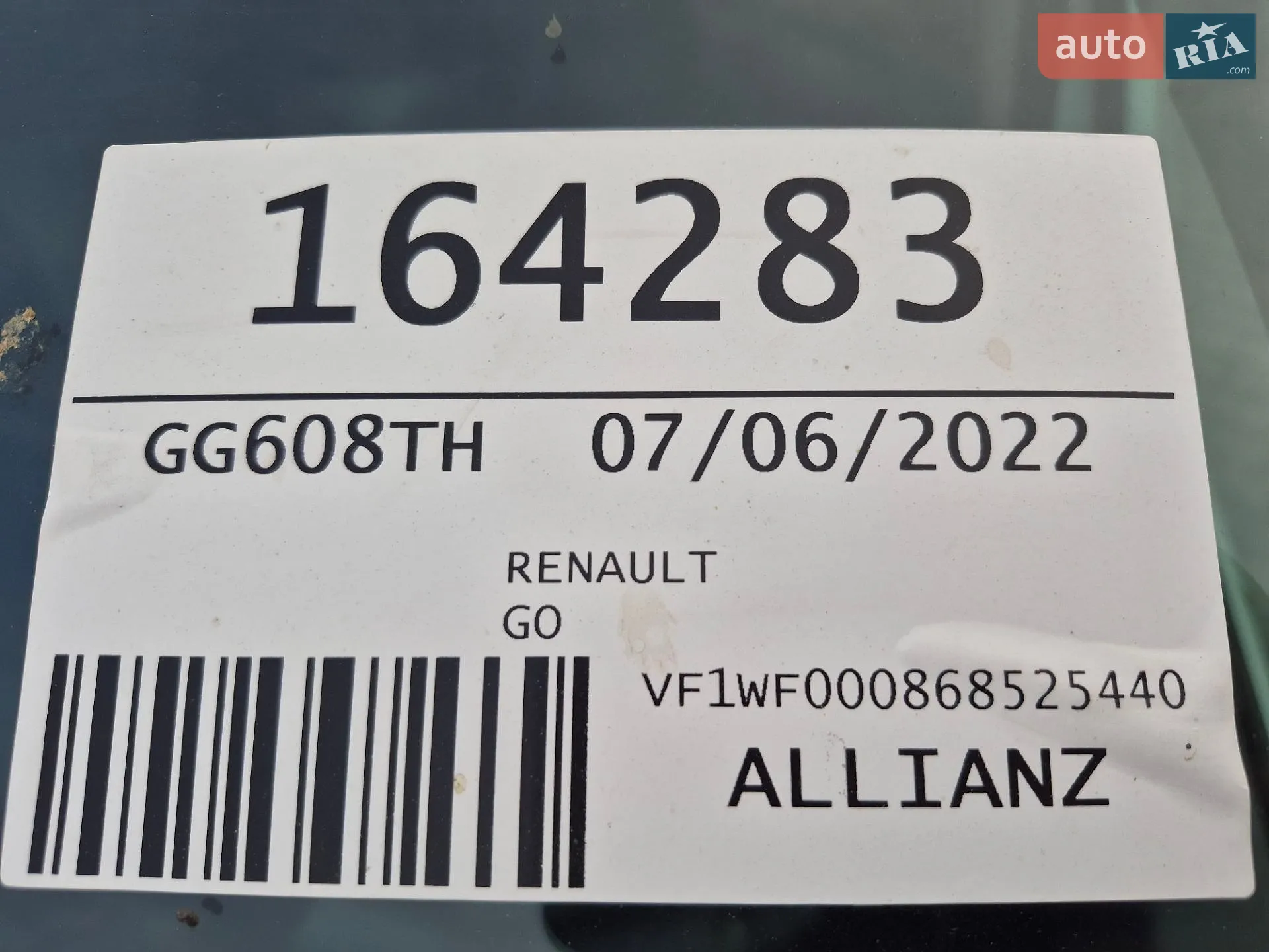 2021 Renault Kangoo - мініатюра 9