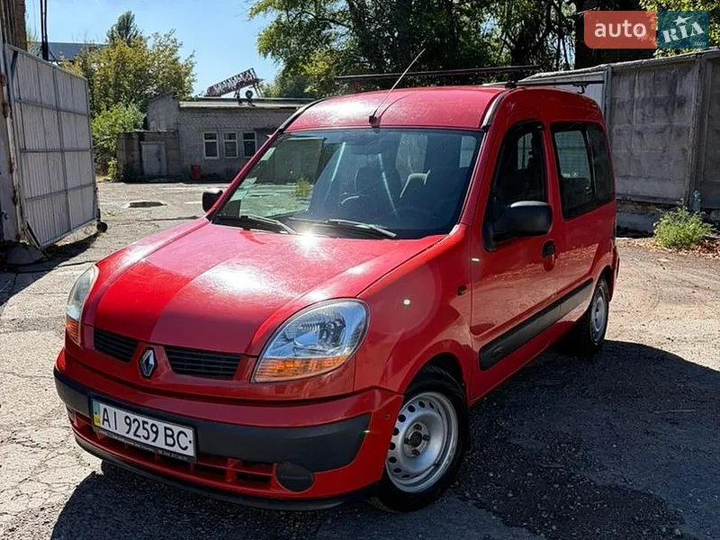 Renault Kangoo