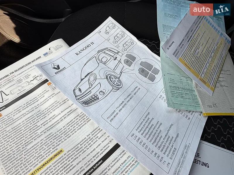 Вантажний фургон Renault Kangoo 2014 в Здолбуніві документ