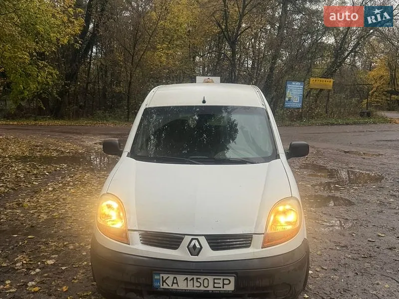 Renault Kangoo