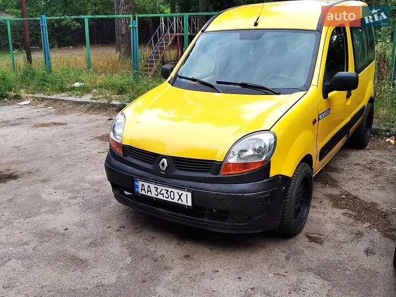 Renault Kangoo