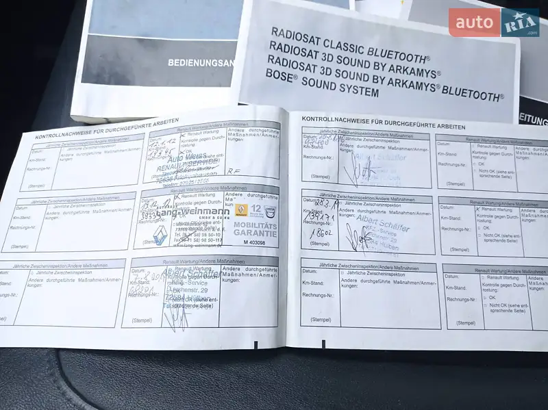 Внедорожник / Кроссовер Renault Koleos 2010 в Кропивницком документ 2 фото Внедорожник / Кроссовер Renault Koleos 2010 в Кропивницком документ