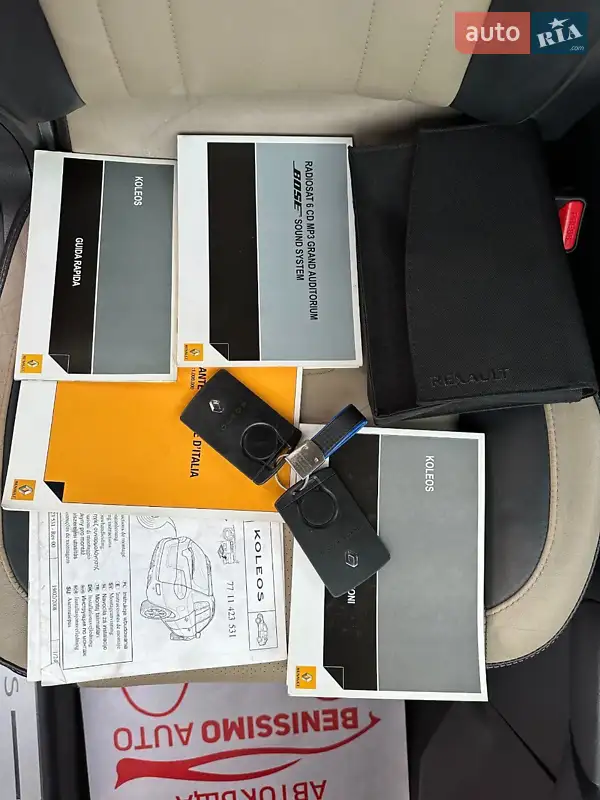 Внедорожник / Кроссовер Renault Koleos 2010 в Ровно документ 2 фото Внедорожник / Кроссовер Renault Koleos 2010 в Ровно документ