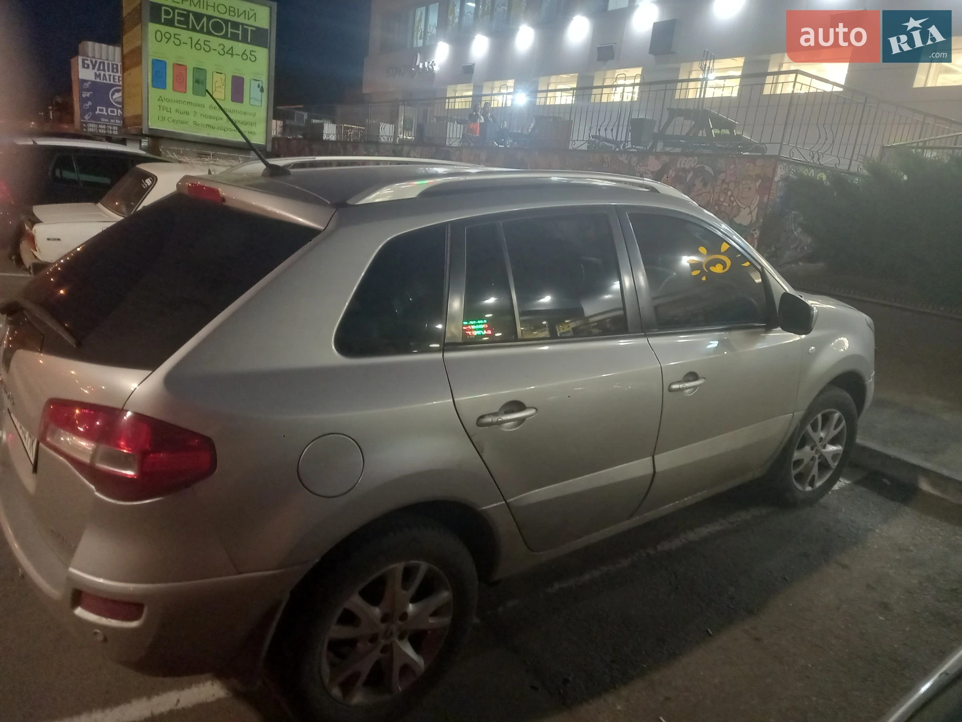 Renault Koleos 2008 VIN VF1VY0A0NUC244278 фото оголошення 4 з 12